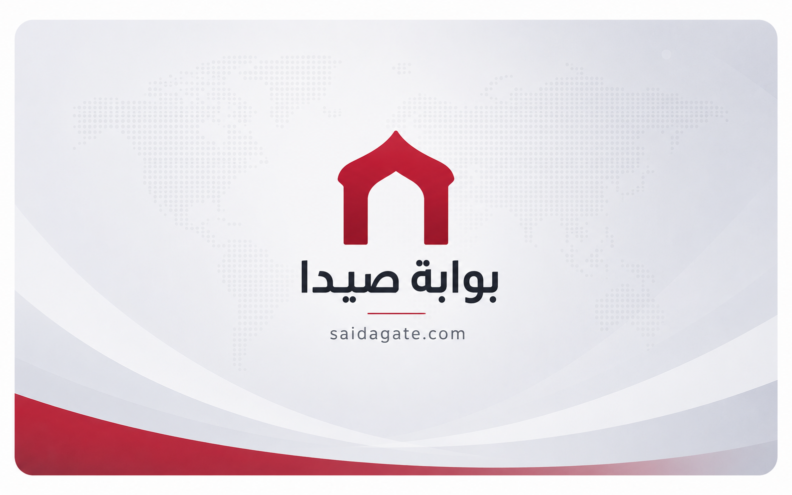 ناقلات النفط الإيرانية تستأنف عملياتها بعد التفاهم مع واشنطن